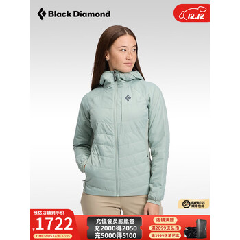 Black Diamond黑钻BD户外运动保暖服金标P棉连帽保暖棉服中间层女款新746027 Agave XS