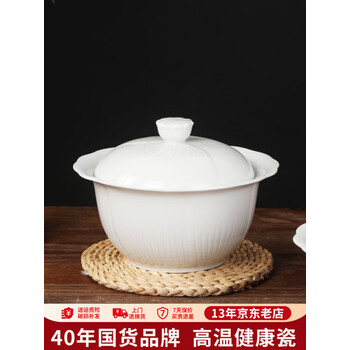 顺祥悦卉多用锅1.8L(天青色）