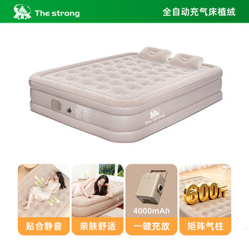 THE STRONG自动充气床垫户外露营家用打地铺防潮睡垫便携加厚 双人加厚增高200*150*40cm 内置充气泵大功率