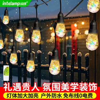 颖朗太阳能灯串灯庭院挂树灯户外春节氛围暖光灯别墅夜景装饰氛围灯
