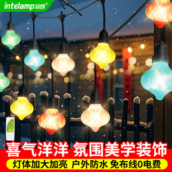 颖朗太阳能暖光灯串户外庭院装饰灯户外露营灯LED春节圣诞树灯氛围灯
