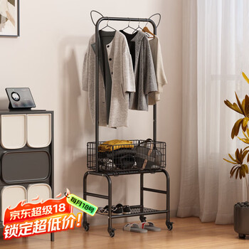 安尔雅落地衣帽架简约猫耳带轮脏衣篮可移动服装鞋帽一体收纳挂衣架
