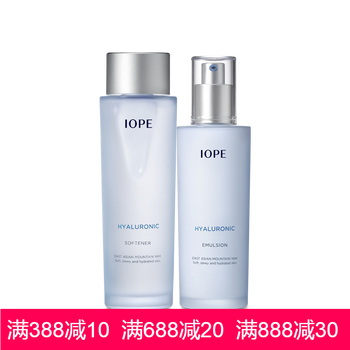 iope,亦博,iope,怎么样,亦博,保湿,保湿,精华,精华