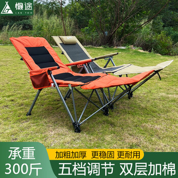 懒途户外折叠椅铝合金躺椅沙滩椅野餐露营高背海狗椅四档提拉调节椅子 【四档调节】云杉绿-铝合金椅