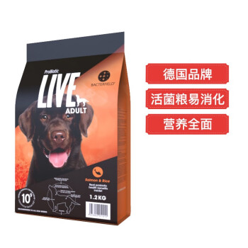 PROBIOTIC LIVE FULL OF LIFE 鱼肉口味成犬狗粮 三文鱼大米成犬1.2kg