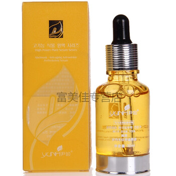 尹姬,怎么样,尹姬,精华,精华