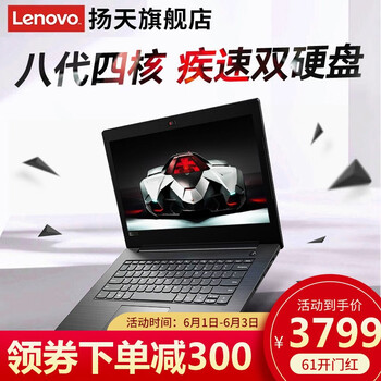 8250,8250,怎么样