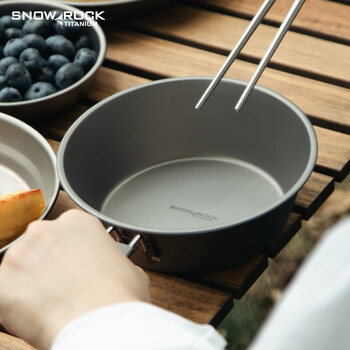 SNOW ROCK英迪纯钛雪拉碗户外便携式餐具露营炊具装备折叠雪拉杯野餐钛碗 300ml雪拉碗手柄不锈钢