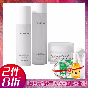 朵色（DVZ'）套装/礼盒保湿，补水