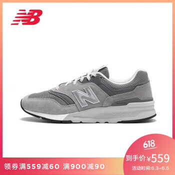 new balance 灰色 女