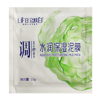 面膜粉软膜粉补水