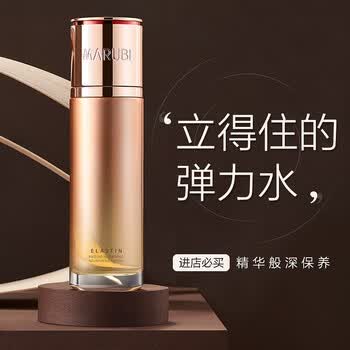 怎么样