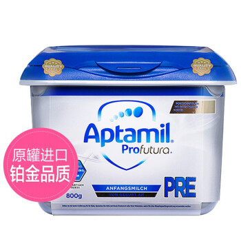 aptamil爱他美pre段