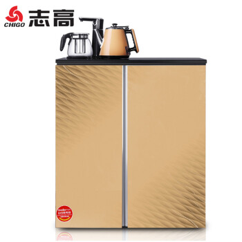 迷你小冰箱对开门