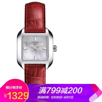 天梭,天梭,方形,方形,怎么样