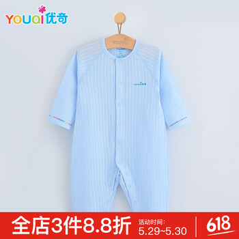婴儿,婴儿,怎么样,衣服,衣服,推荐,推荐