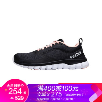 Reebok跑步鞋CN0256-黑色/炭灰 