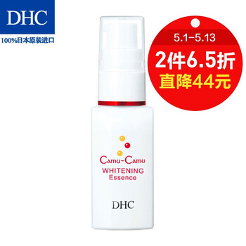 保湿,怎么样,保湿,精华,精华