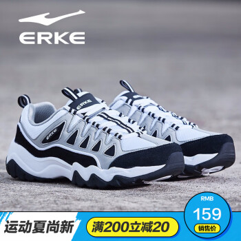 鸿星尔克（ERKE）跑步鞋水泥灰/正黑（0211） 44，39，40，41，42，43