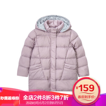 女童羽绒服10岁