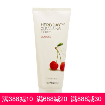 thefaceshop,怎么样,thefaceshop,樱桃,樱桃