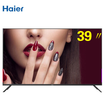 海尔32寸电视机