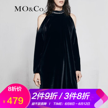 MO&Co. 纯色 钻饰 连衣裙