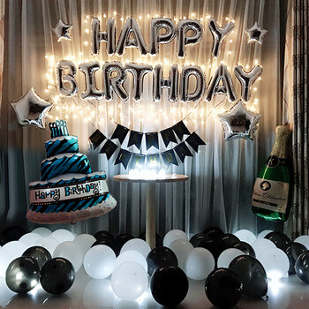 FOOJO 成人生日布置气球套装 女友男友派对生日装饰字母铝膜气球 黑白气球银色套装