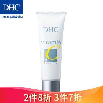 保湿,怎么样,保湿,精华,精华