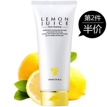岚飞倪 100ml