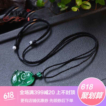 安扣,怎么样,绿玛瑙平,绿玛瑙平安