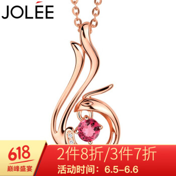 JOLEE彩宝