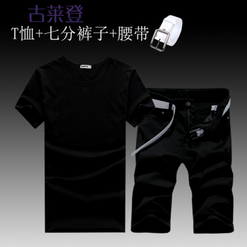 古莱登（GODLIKE） 短袖 男士T恤 纯色黑+七分黑裤 