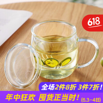 白领爱喝茶，双层保温水壶