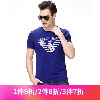 澳狮哲（AOSHIZHE） 短袖 男士T恤 6909蓝色 