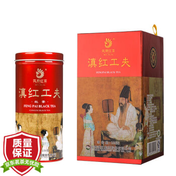 凤牌滇红工夫红茶