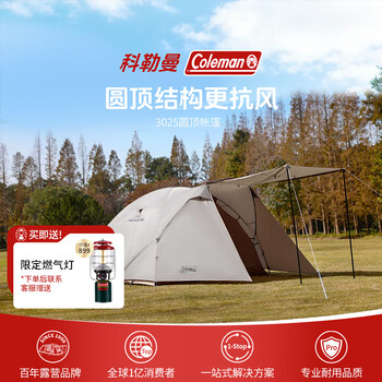 Coleman科勒曼3025经典圆顶帐篷 户外露营超大空间通风易搭建适合新手灰褐4-5人