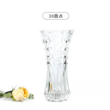 花瓶现代