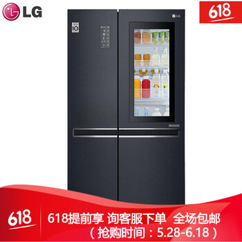 冰箱,双门,冰箱,排名,排行榜,风冷,双门,风冷,推荐