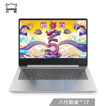 i7笔记本独显