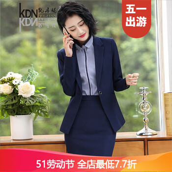 女装外套包邮冬装