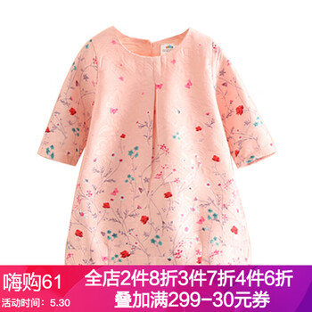 女童,怎么样,女童,裙春,衣裙