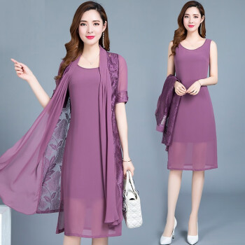 紫色长裙连衣裙仙