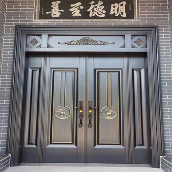 德骊嘉别墅大门双开门农村家用大门自建房仿铜门乡村进户门锌合金防盗