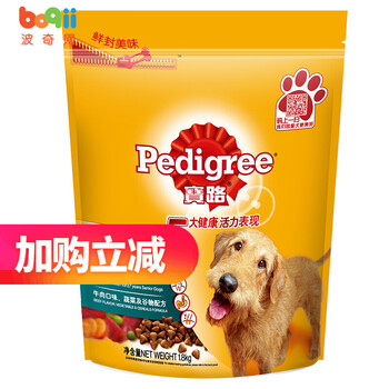 伟嘉whiskas口味狗粮