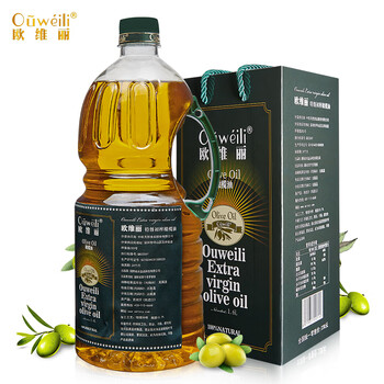 欧维丽（Ouweili）西班牙进口孕妇儿童食用橄榄油特级初榨1.6L食用油健身 年货礼盒装送礼品