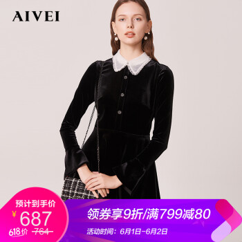 aivei,元素,aivei,新款,样式,新款,衣裙,连衣裙,流行,趋势