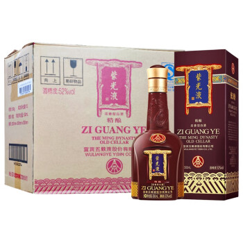 五粮液（WULIANGYE）50度及以上500ml/瓶 