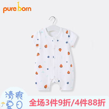 6类网络