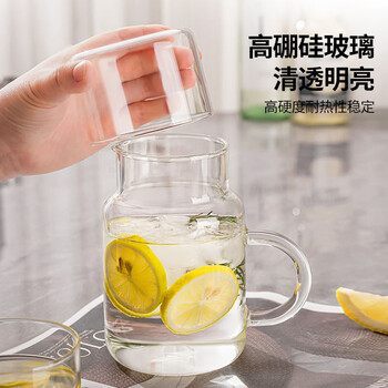 贝瑟斯带盖杯子大容量玻璃杯女耐热带把杯男款家用茶杯豆浆果汁杯800ml
